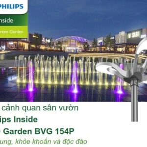 Đầu đèn LED cảnh quan đô thị Philips Inside BVG 154P