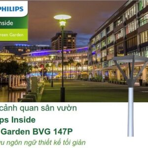 Đầu đèn LED đẹp trang trí cảnh quan đô thị Philips Inside BVG 147P